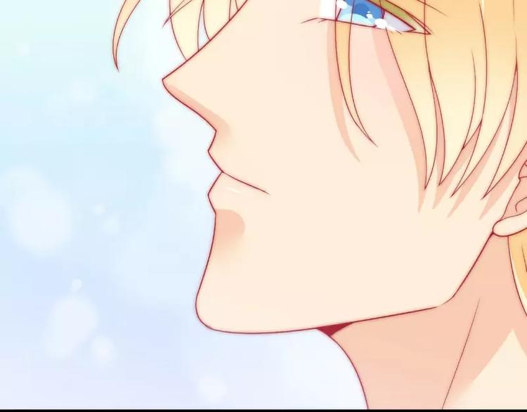 第63话 你知不知道我是谁？(1/2)-第63话