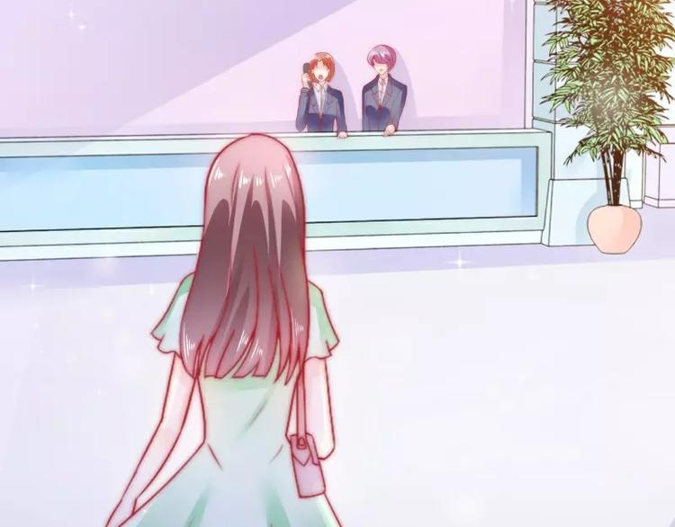 第63话 你知不知道我是谁？(1/2)-第63话