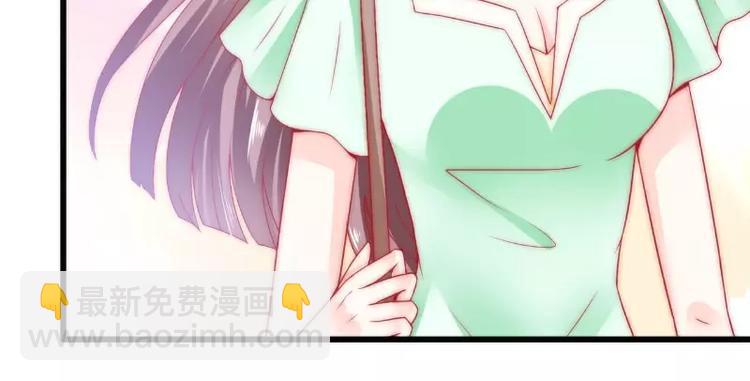 第63话 你知不知道我是谁？(1/2)-第63话