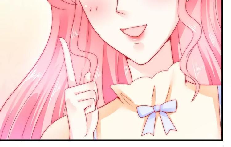 第63话 你知不知道我是谁？(1/2)-第63话