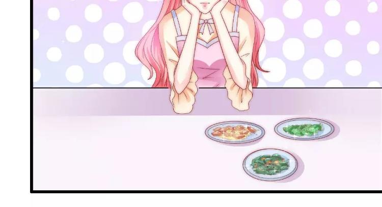 第65话 被你老婆发现会怎样？(1/2)-第65话