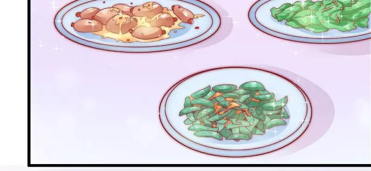 第65话 被你老婆发现会怎样？(1/2)-第65话