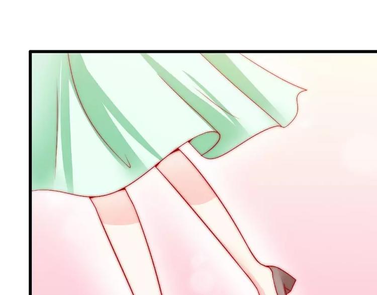 第65话 被你老婆发现会怎样？(1/2)-第65话