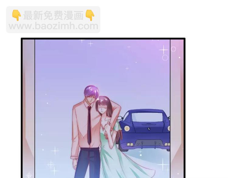 第65话 被你老婆发现会怎样？(1/2)-第65话