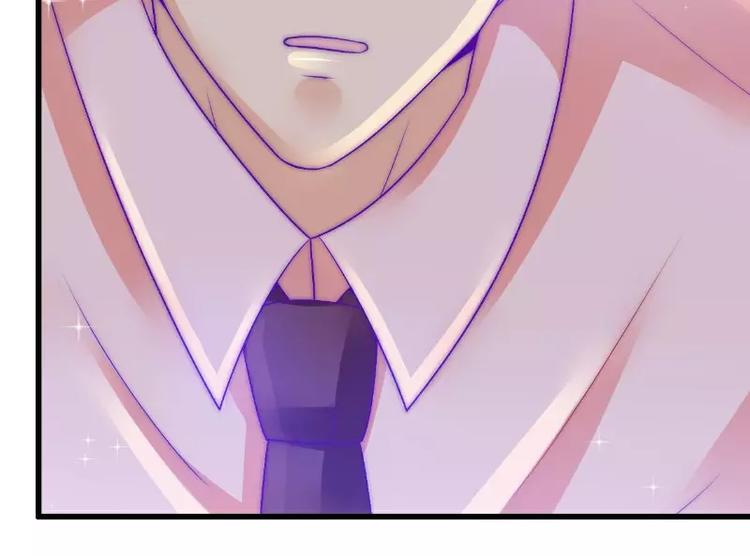 第65话 被你老婆发现会怎样？(1/2)-第65话