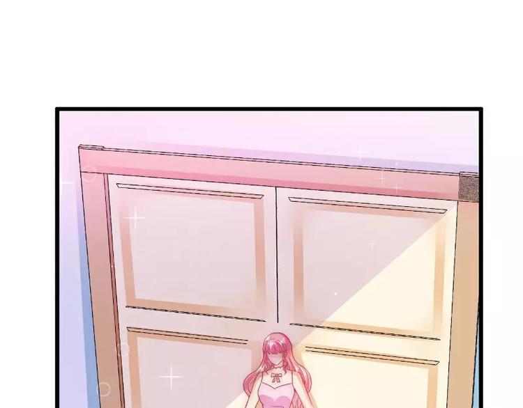 第67话 谁才是可耻的第三者？(1/2)-第67话