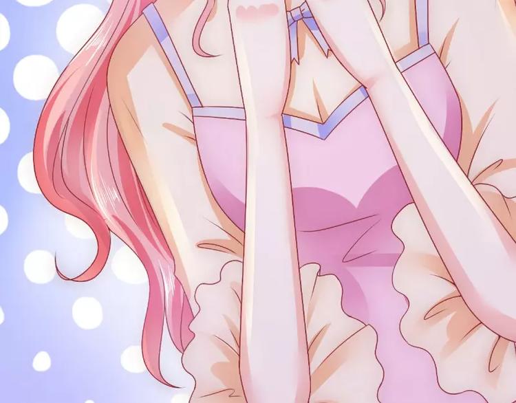 第67话 谁才是可耻的第三者？(1/2)-第67话