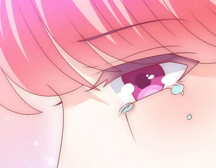 第67话 谁才是可耻的第三者？(1/2)-第67话