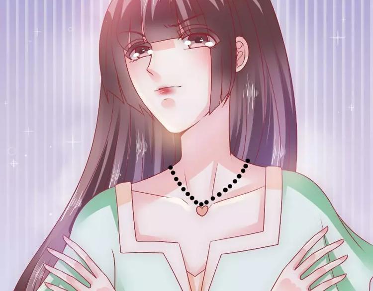 第67话 谁才是可耻的第三者？(1/2)-第67话