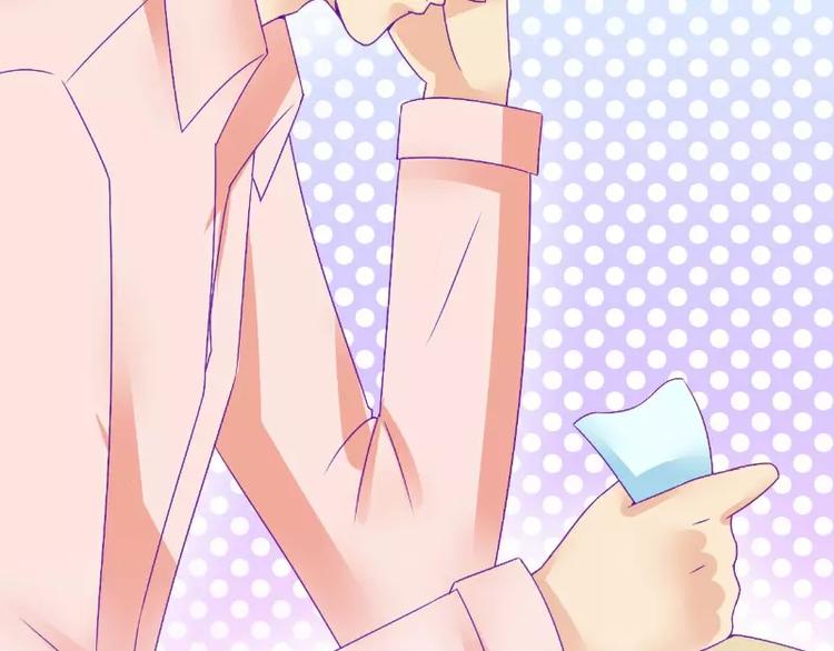 第69话 你为什么帮她说话(1/2)-第69话