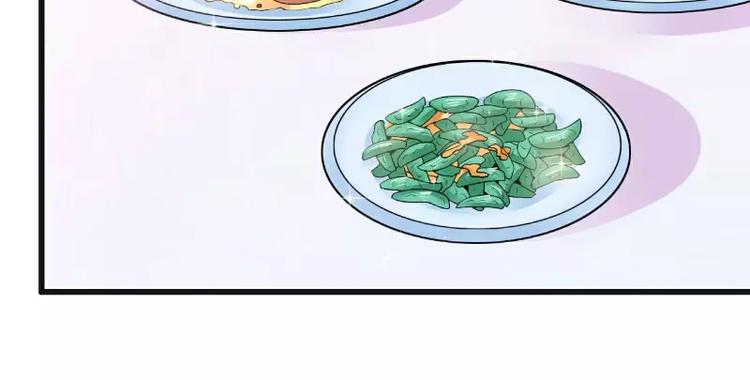 第69话 你为什么帮她说话(1/2)-第69话