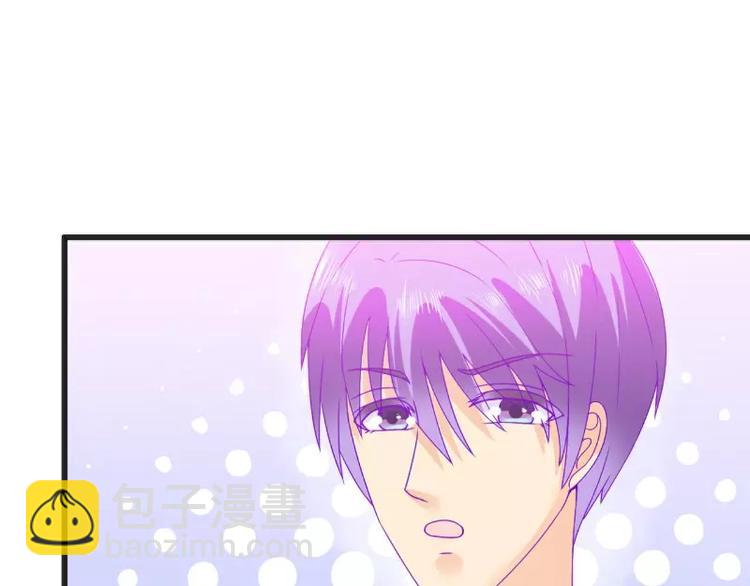 第69话 你为什么帮她说话(1/2)-第69话