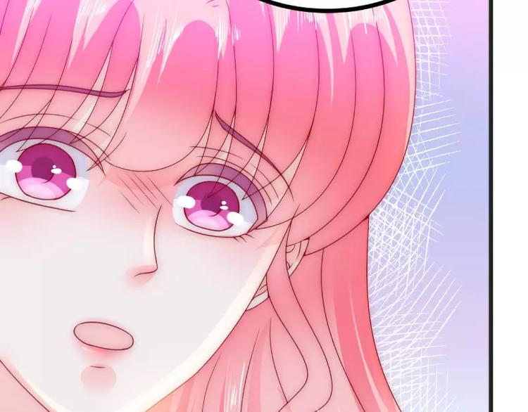 第69话 你为什么帮她说话(1/2)-第69话