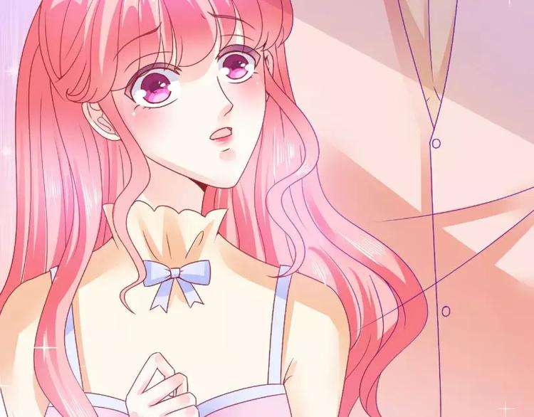 第69话 你为什么帮她说话(1/2)-第69话