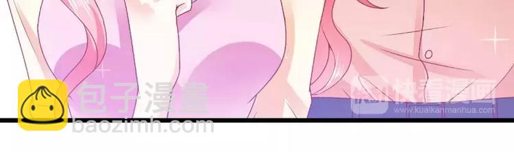 第69话 你为什么帮她说话(1/2)-第69话