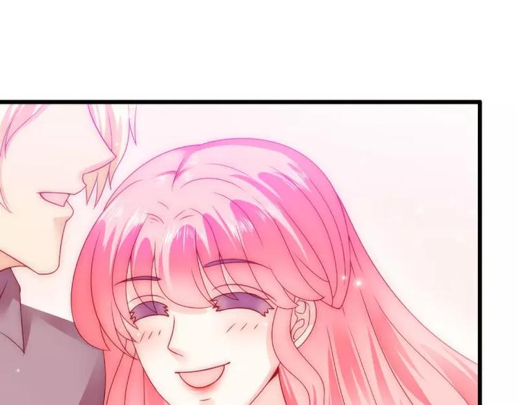 第73话 舒晗，亦宸是爱你的！(1/2)-第73话