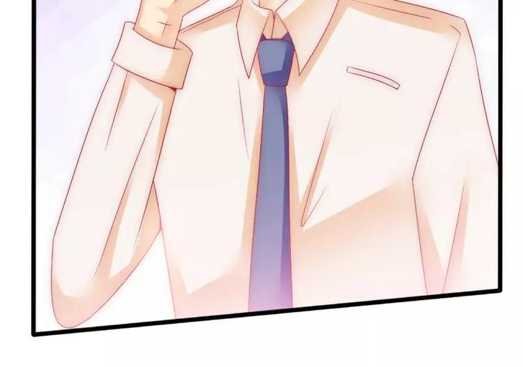 第73话 舒晗，亦宸是爱你的！(1/2)-第73话