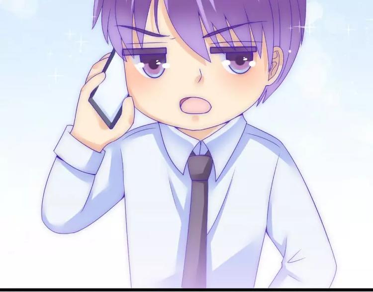 第73话 舒晗，亦宸是爱你的！(1/2)-第73话