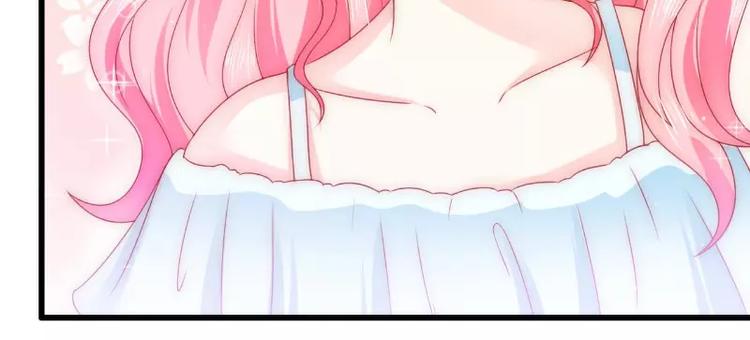 第73话 舒晗，亦宸是爱你的！(1/2)-第73话