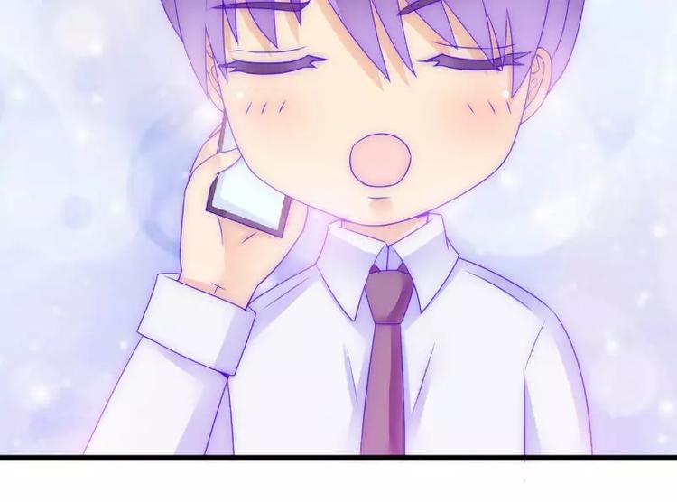 第73话 舒晗，亦宸是爱你的！(1/2)-第73话