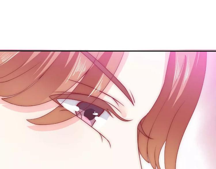 第77话 舒晗被这个女人打了！(1/2)-第77话