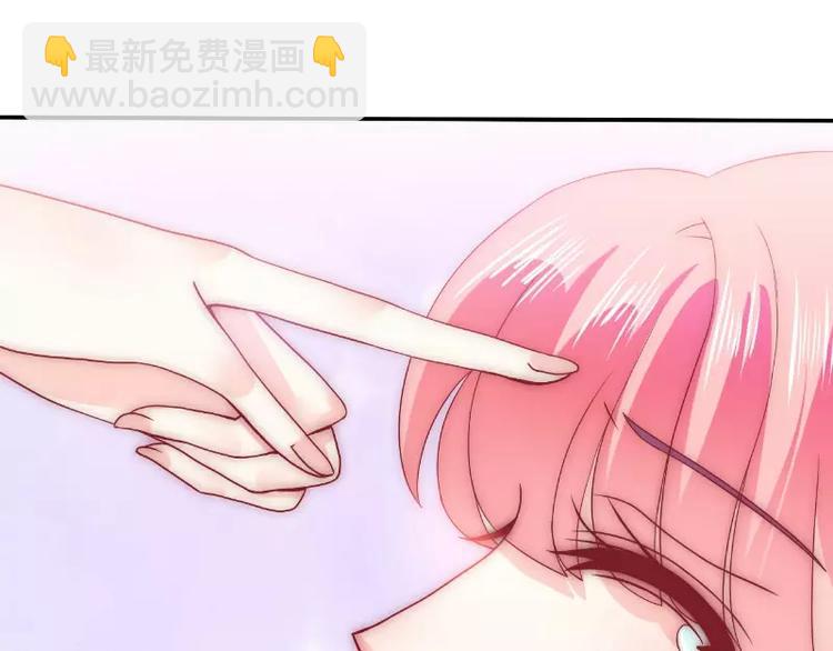 第77话 舒晗被这个女人打了！(1/2)-第77话