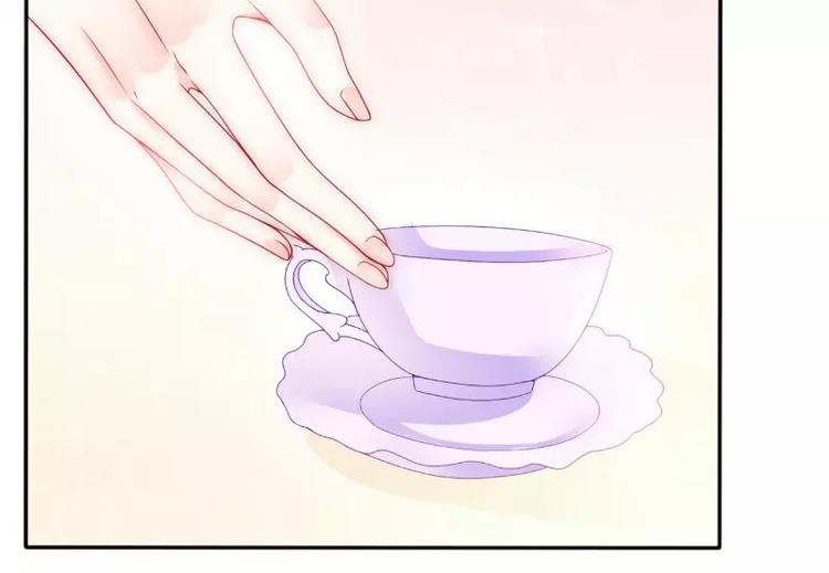 第77话 舒晗被这个女人打了！(1/2)-第77话