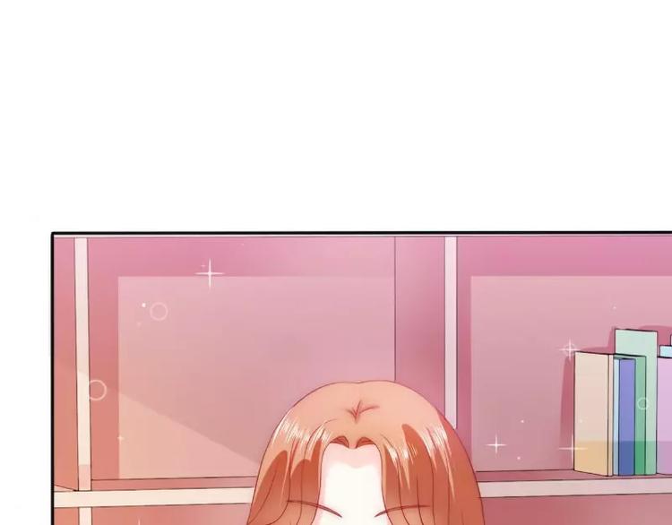 第77话 舒晗被这个女人打了！(1/2)-第77话