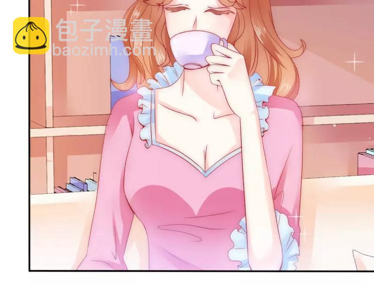 第77话 舒晗被这个女人打了！(1/2)-第77话