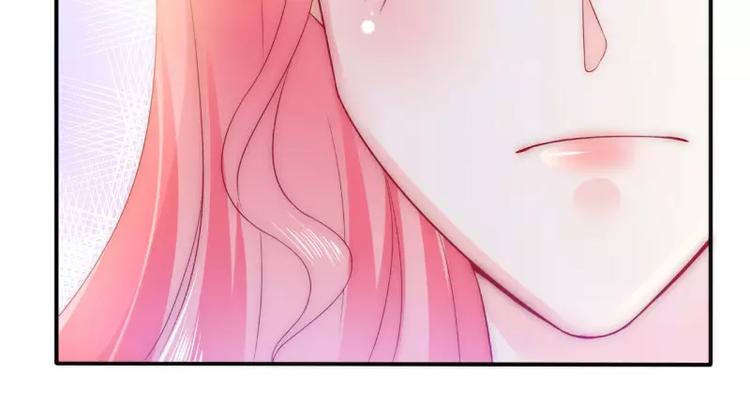 第77话 舒晗被这个女人打了！(1/2)-第77话