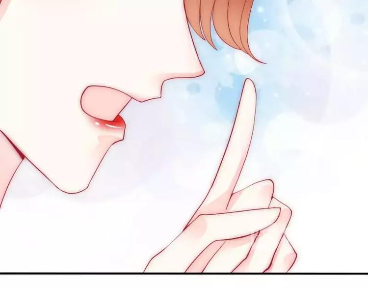 第77话 舒晗被这个女人打了！(1/2)-第77话