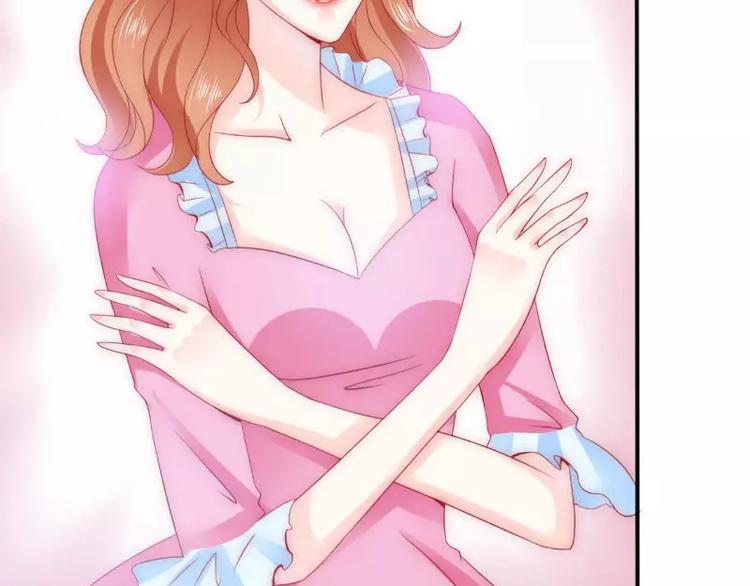 第77话 舒晗被这个女人打了！(1/2)-第77话