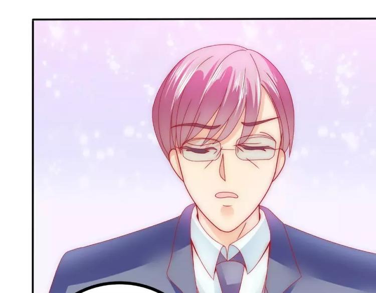 第77话 舒晗被这个女人打了！(1/2)-第77话