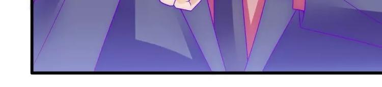 第79话 这才是你们的总裁夫人(1/2)-第79话