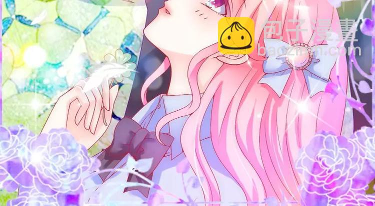 第79话 这才是你们的总裁夫人(1/2)-第79话