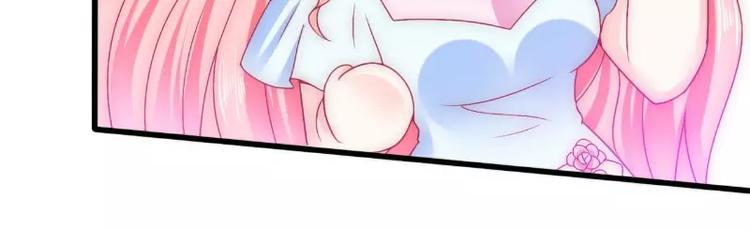 第79话 这才是你们的总裁夫人(1/2)-第79话