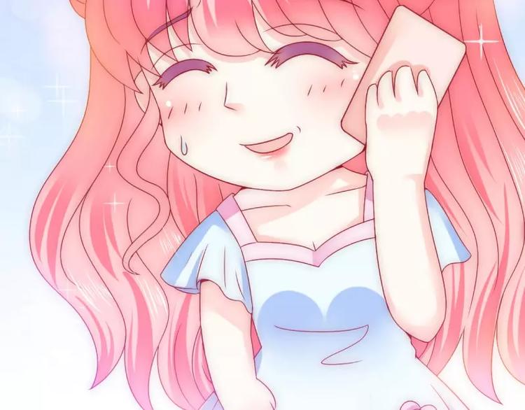 第79话 这才是你们的总裁夫人(1/2)-第79话