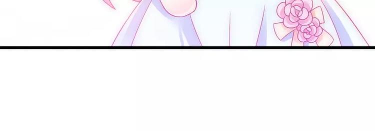 第79话 这才是你们的总裁夫人(1/2)-第79话