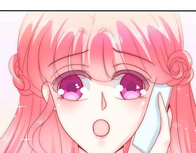 第79话 这才是你们的总裁夫人(1/2)-第79话