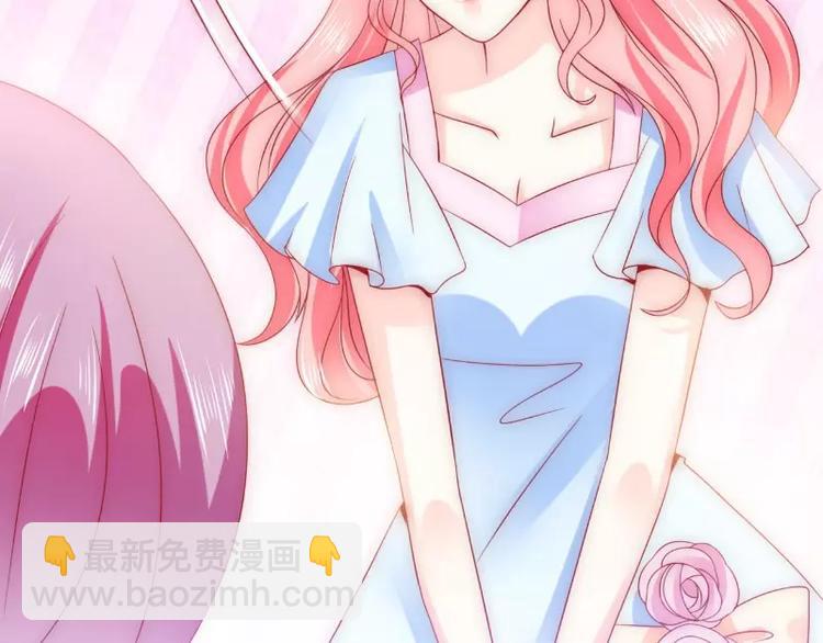 第79话 这才是你们的总裁夫人(1/2)-第79话