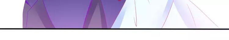 第79话 这才是你们的总裁夫人(1/2)-第79话