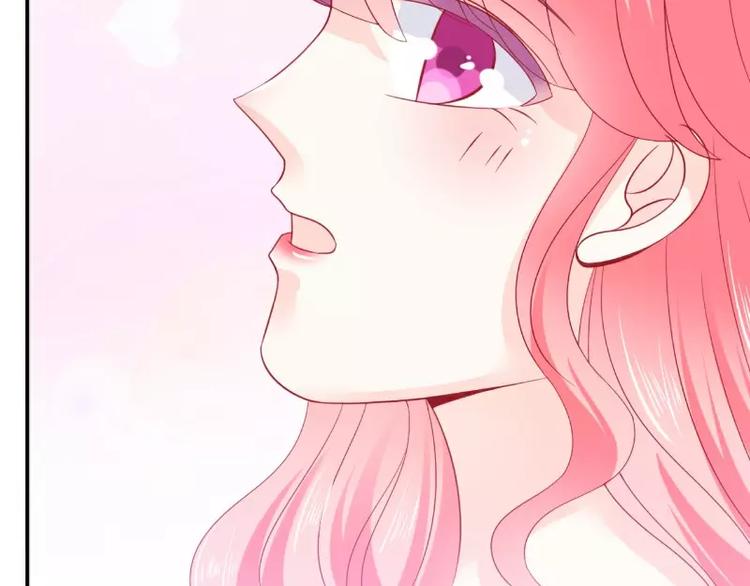 第79话 这才是你们的总裁夫人(1/2)-第79话