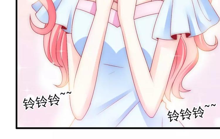 第79话 这才是你们的总裁夫人(1/2)-第79话