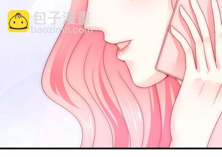 第79话 这才是你们的总裁夫人(1/2)-第79话