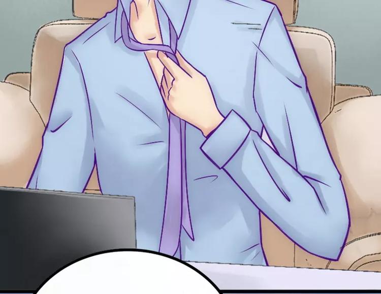 第9话 她是谁？(1/2)-第9话