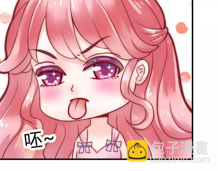 第9话 她是谁？(1/2)-第9话