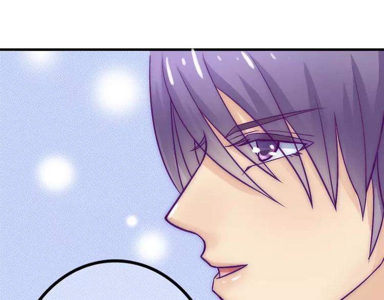 第9话 她是谁？(1/2)-第9话