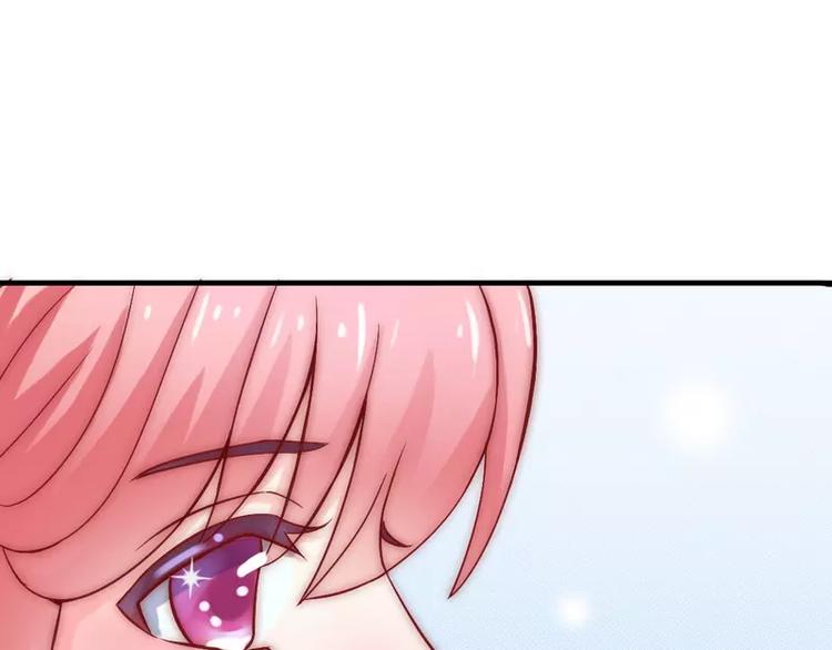 第9话 她是谁？(1/2)-第9话