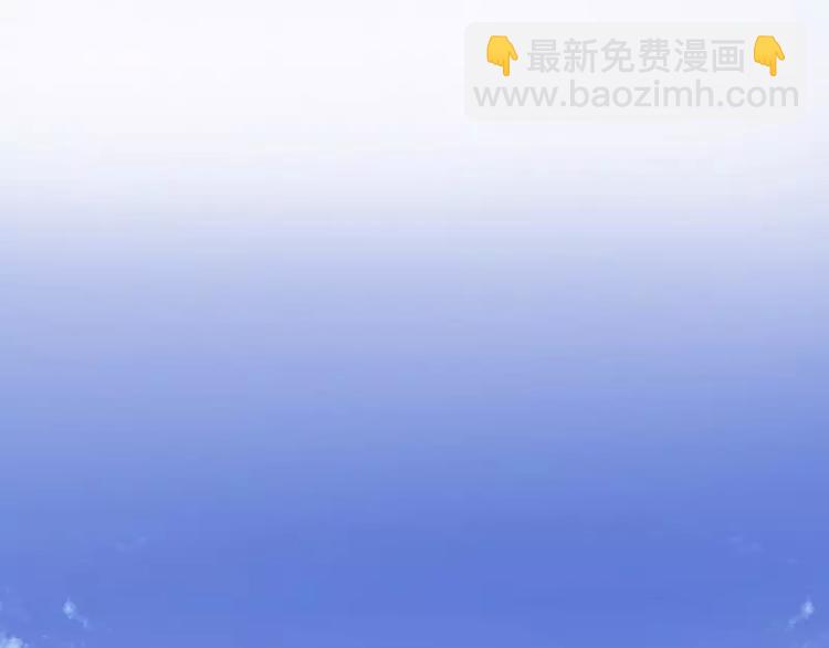 第9话 她是谁？(1/2)-第9话