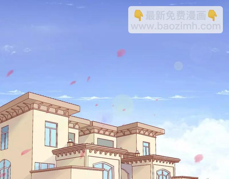 第9话 她是谁？(1/2)-第9话